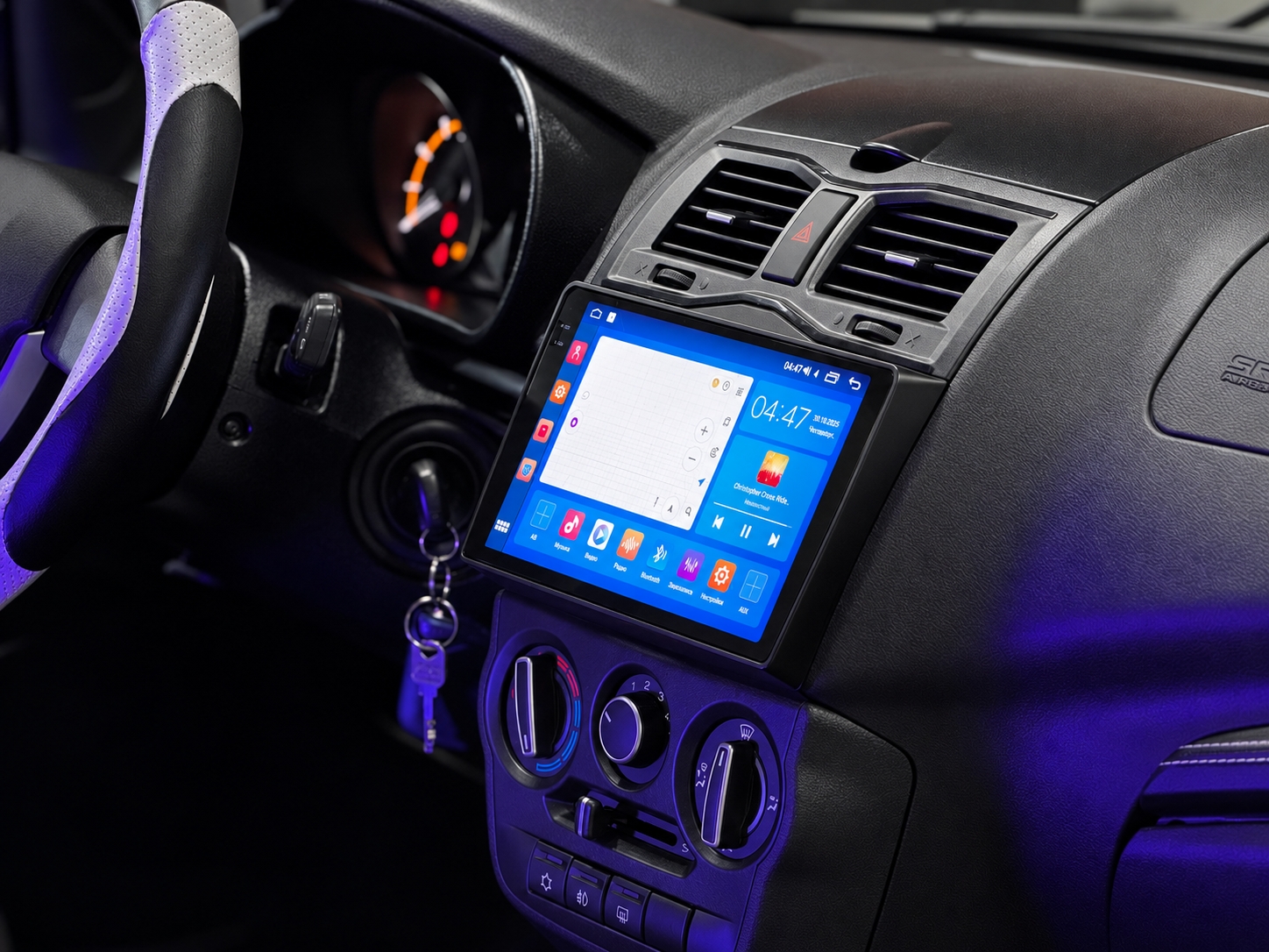 Pulsar Pro 2K в Lada Granta