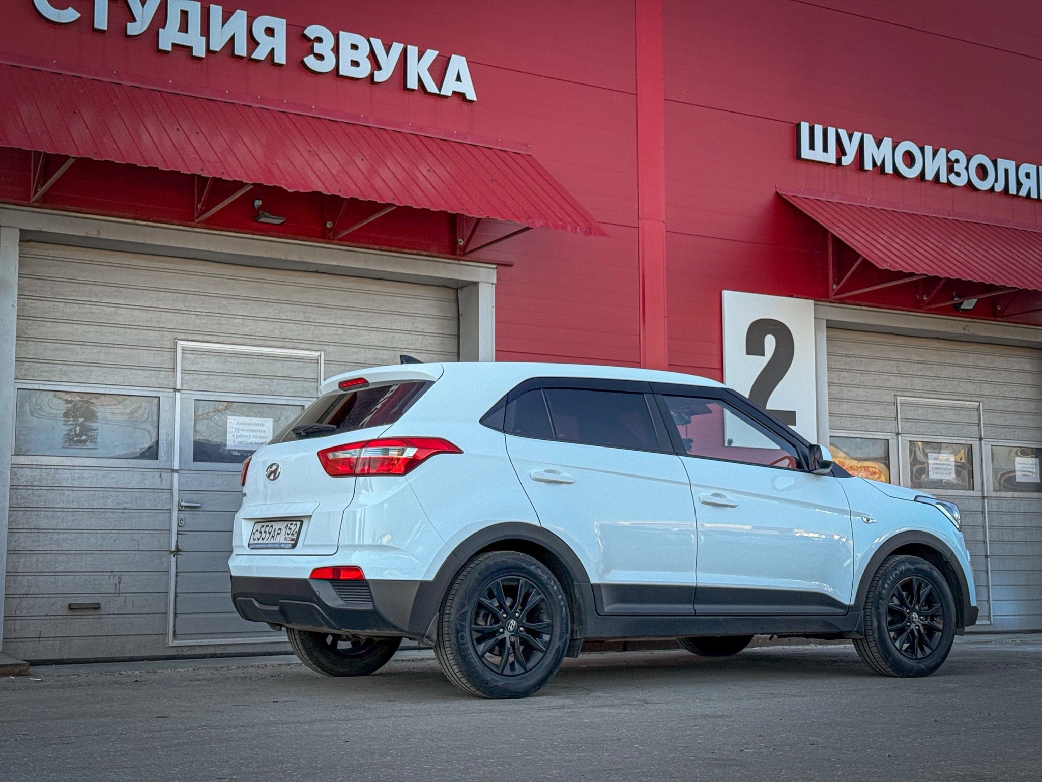 Hyundai Creta — SQ автозвук и полная шумоизоляция