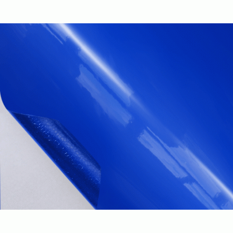 Синяя глянцевая пленка премиум(с защитным слоем)