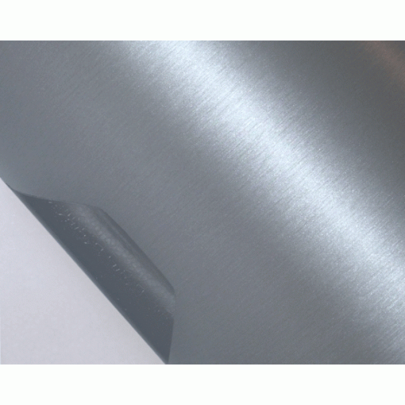 Шлифованный алюминий серебро