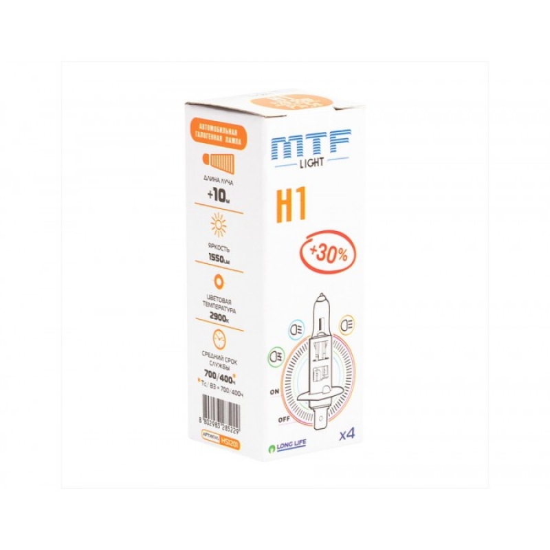 Галогенные лампы MTF H1 Standard +30%