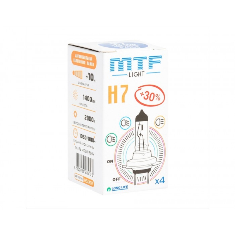 Галогенные лампы MTF H7 Standard +30%