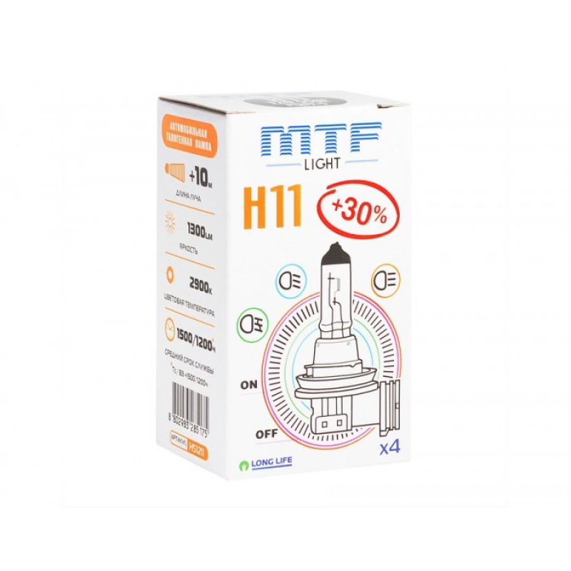 Галогенные лампы MTF H11 Standard +30%