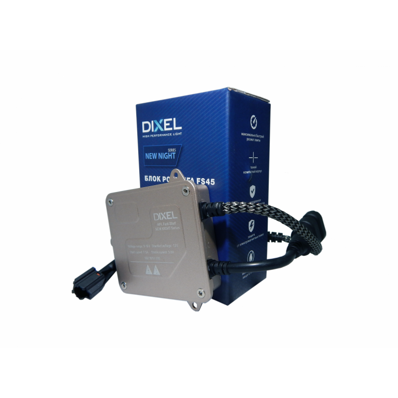 Блок розжига DIXEL HPL FS45 NEW NIGHT Series 45W 12V AC