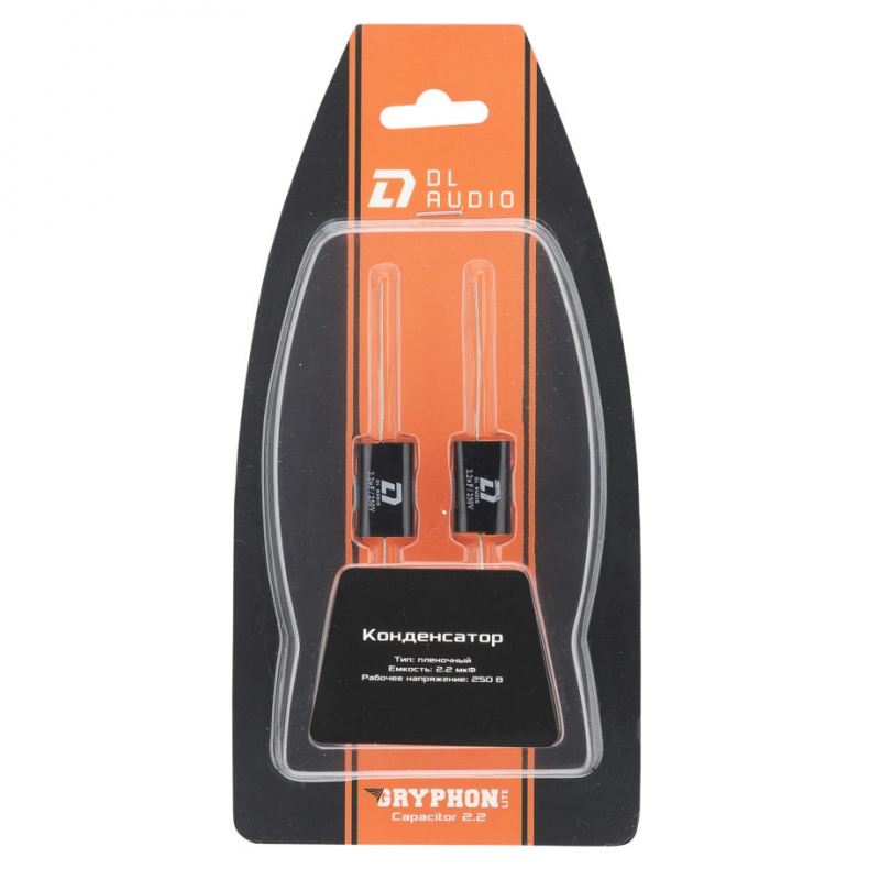 Конденсатор DL Audio Gryphon Lite Gryphon Lite Capacitor 2.2 /250