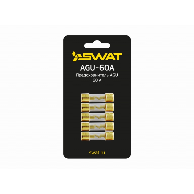 Предохранитель agu 60a