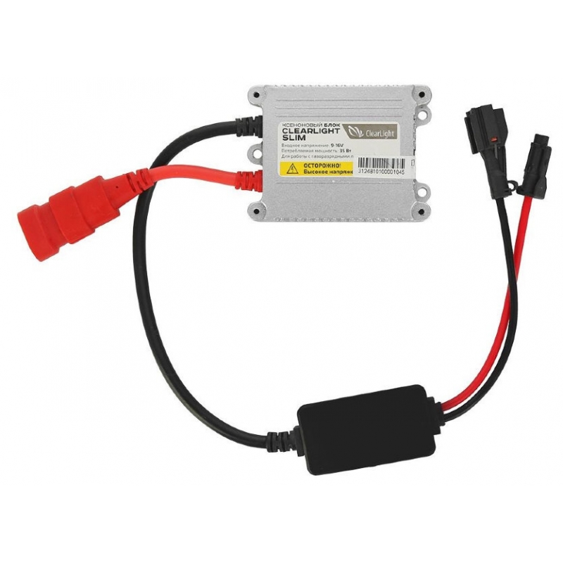 Блок розжига Clearlight Slim