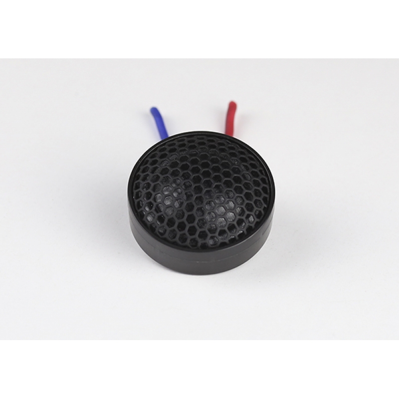 Твиттеры Pride Easy 25