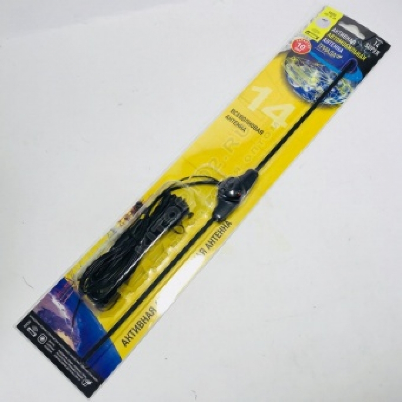 Антенна Триада 14 Super