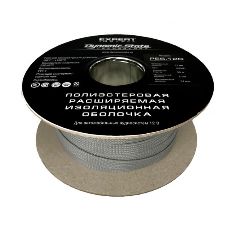 Змеиная кожа Dynamic State PES.12G