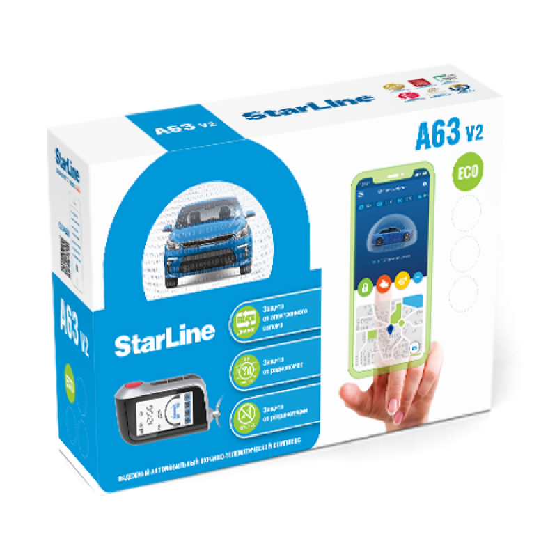 StarLine A63 v2 ECO