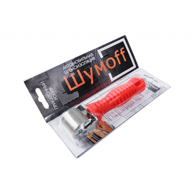 Инструменты