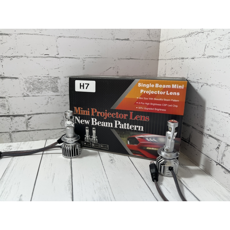 Светодиодные модули Mini Led LightWay H7 6000K