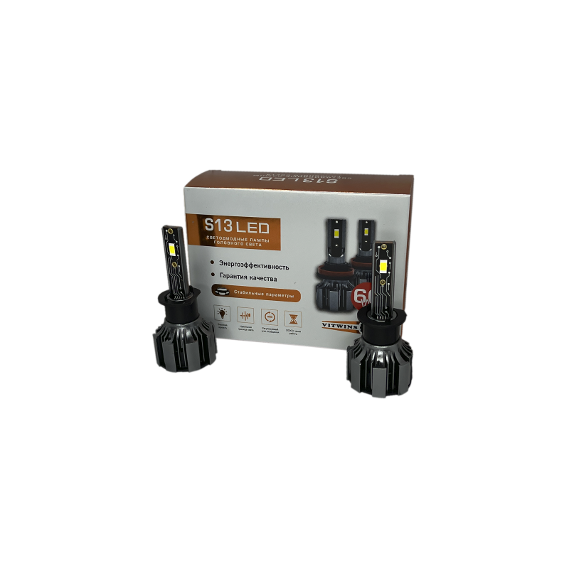 Светодиодные лампы Vitwins S13 H1