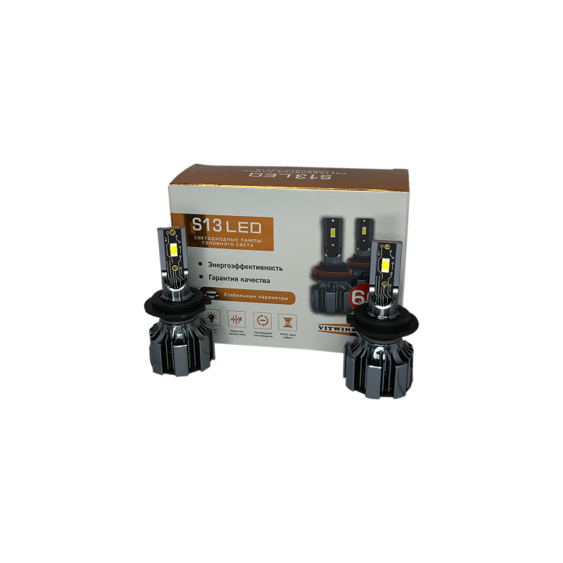 Светодиодные лампы Vitwins S13 H7
