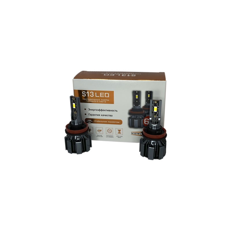 Светодиодные лампы Vitwins S13 H11