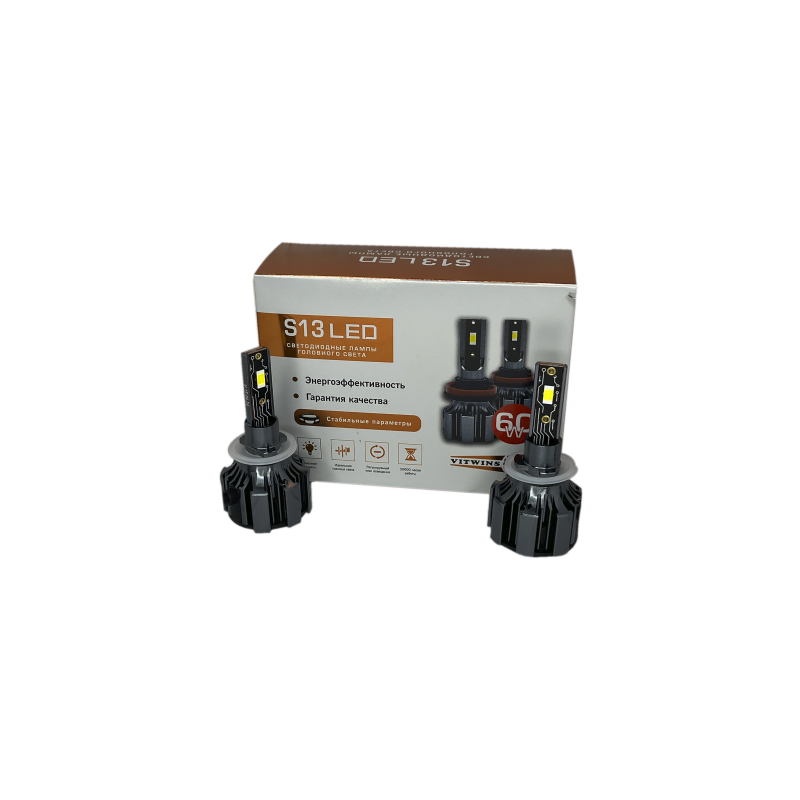 Светодиодные лампы Vitwins S13 H27