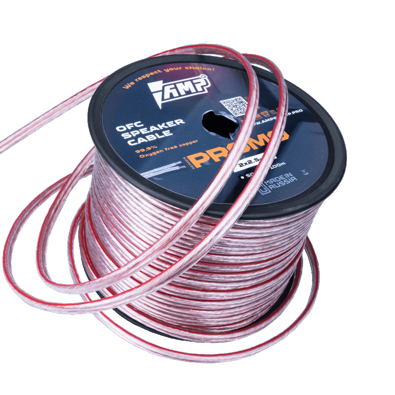 AMP PROMO 2х2.5 OFC(50m)