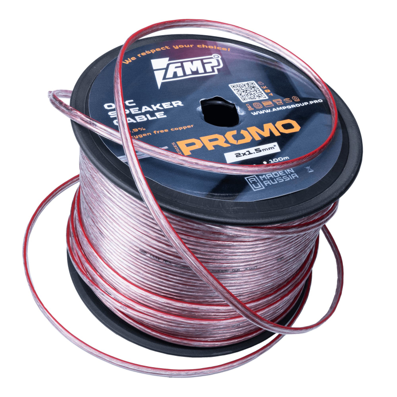 AMP PROMO 2х1.5 OFC(100m)