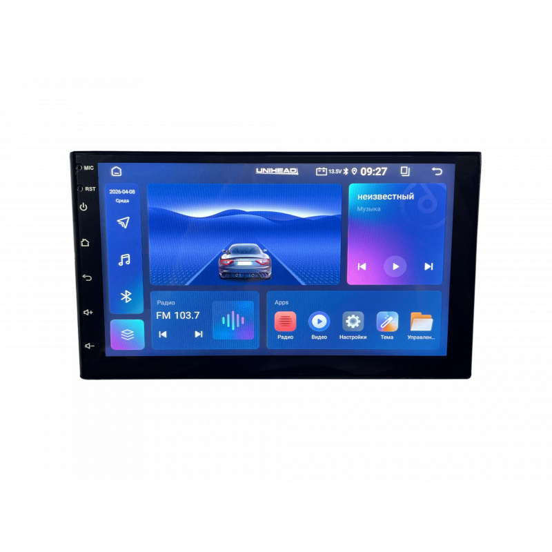 Unihead LITE 7