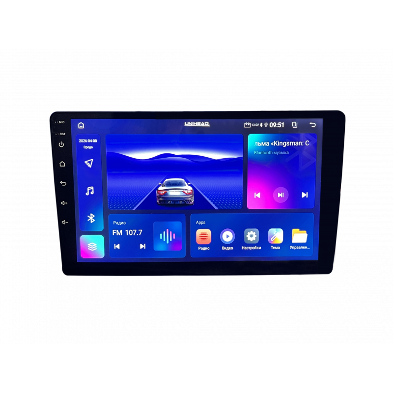 Unihead LITE 10