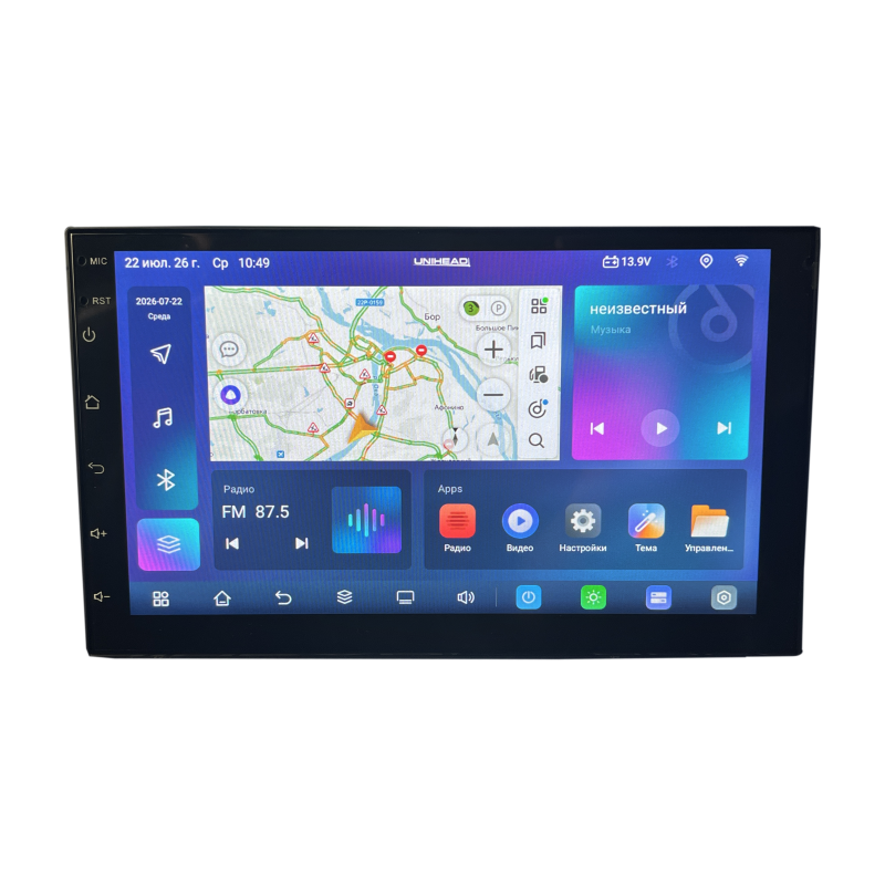 Unihead PRO 7