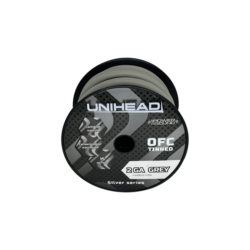 Unihead OFC Silver 2ga GREY (15m)