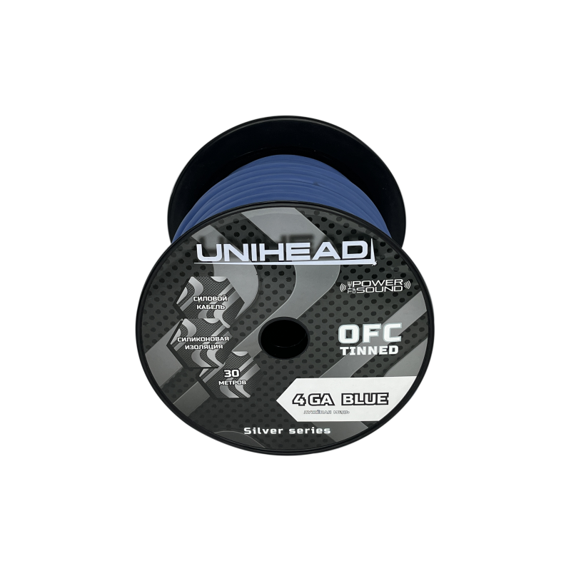 Unihead OFC Silver 4ga BLUE (30m)