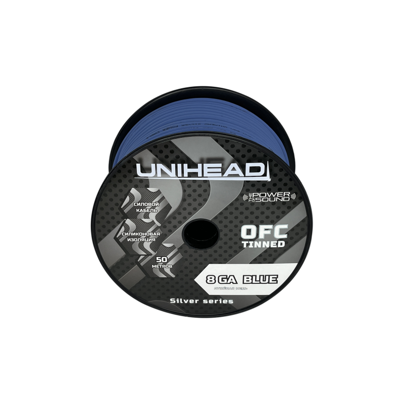Unihead OFC Silver 8ga BLUE (50m)