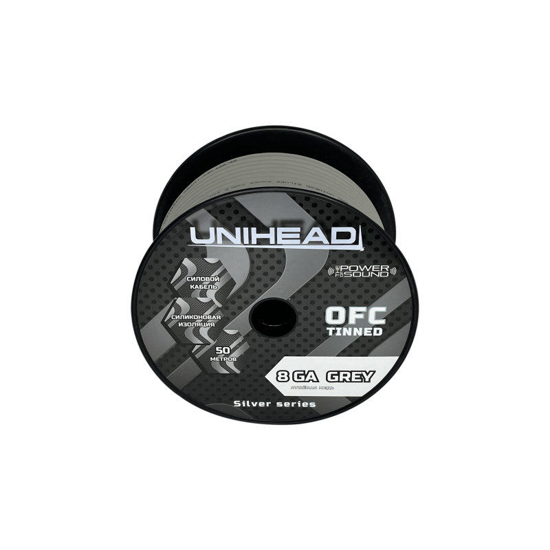 Unihead OFC Silver 8ga GREY (50m)