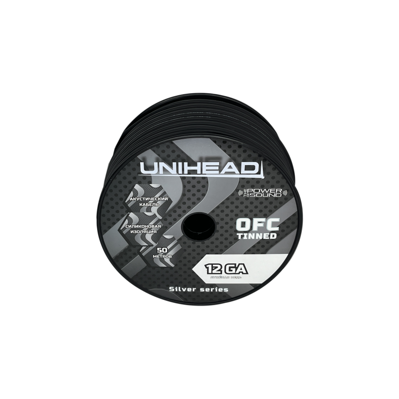 Unihead OFC Silver 12ga(50m)