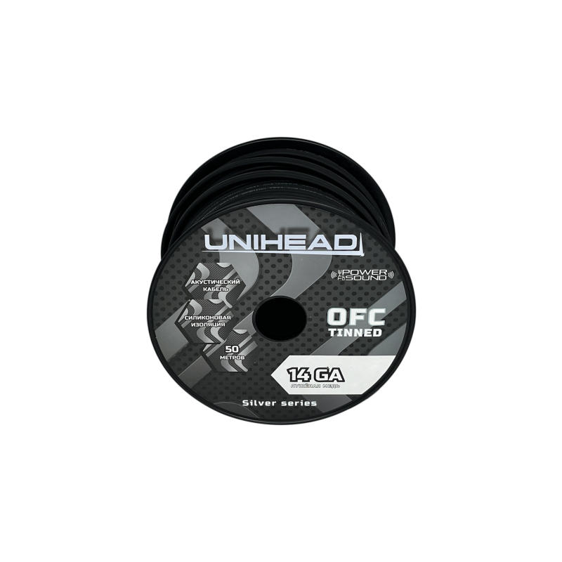 Unihead OFC Silver 14ga(50m)