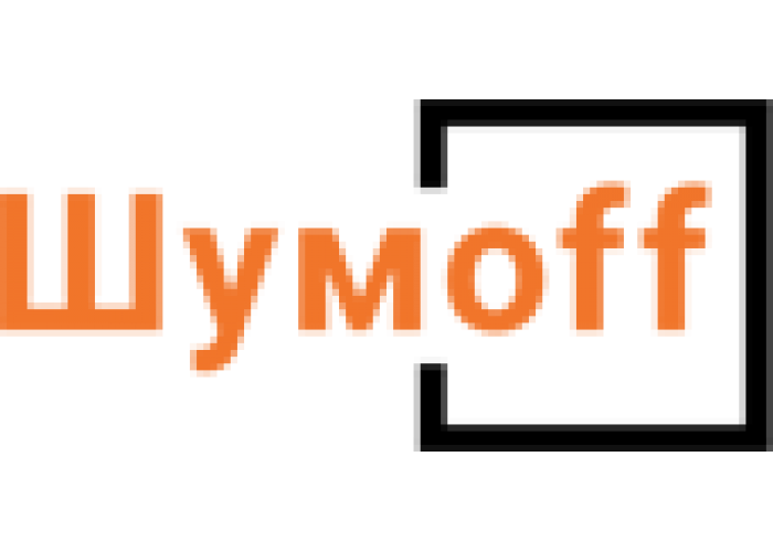 Шумoff